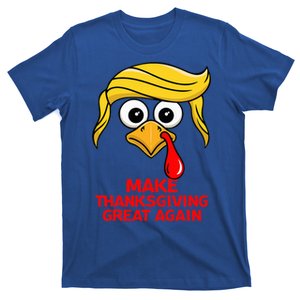 Make Thanksgiving Great Again Trump T-Shirt