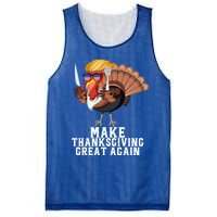 Make Thanksgiving Great Again Trump Holiday Turkey 2024 Gift Mesh Reversible Basketball Jersey Tank