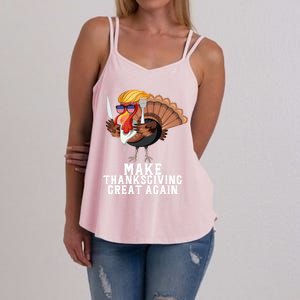 Make Thanksgiving Great Again Trump Holiday Turkey 2024 Gift Women's Strappy Tank