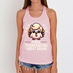 Make Thanksgiving Great Again Trump Turkey Funny Gift Women's Knotted Racerback Tank