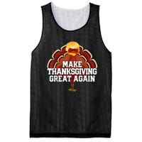 Make Thanksgiving Great Again Trump Turkey Funny 2024 Gift Mesh Reversible Basketball Jersey Tank