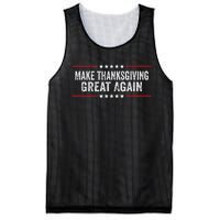 Make Thanksgiving Great Again Thanksgiving Turkey Costume Gift Mesh Reversible Basketball Jersey Tank