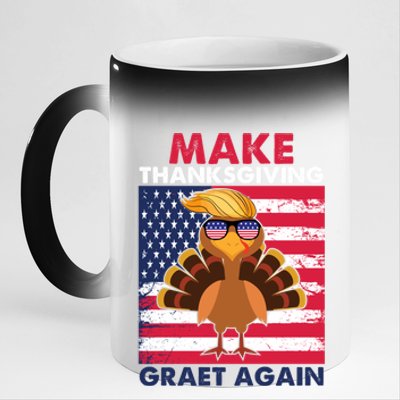 Make Thanksgiving Great Again Trump Vintage Flag Turkey 2024 Gift 11oz Black Color Changing Mug