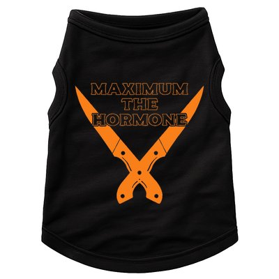 Maximum The Hormone Doggie Tank