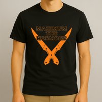 Maximum The Hormone T-Shirt
