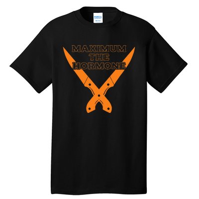 Maximum The Hormone Tall T-Shirt