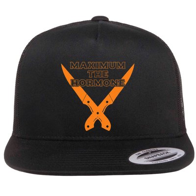 Maximum The Hormone Flatbill Hat