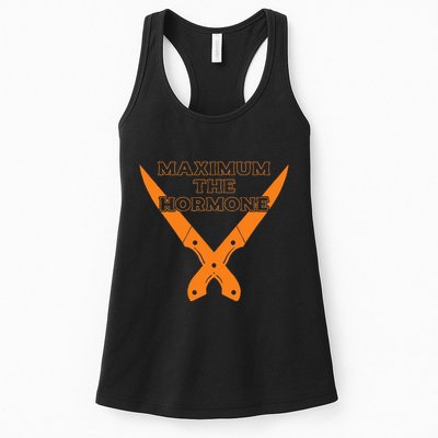 Maximum The Hormone Womens Tank Top