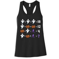 Math Teacher Humor Halloween Quiz Order Of Operations Women's Racerback Tank