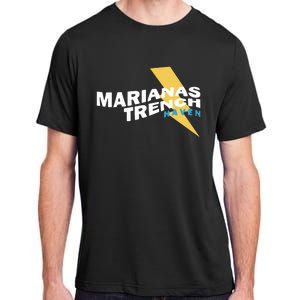 Marianas Trench Haven Album Adult ChromaSoft Performance T-Shirt