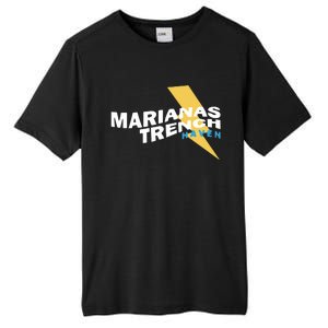 Marianas Trench Haven Album Tall Fusion ChromaSoft Performance T-Shirt