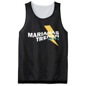 Marianas Trench Haven Album Mesh Reversible Basketball Jersey Tank