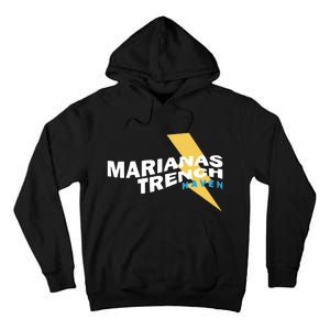 Marianas Trench Haven Album Tall Hoodie