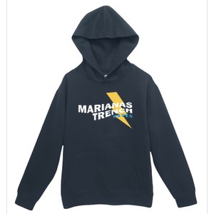 Marianas Trench Haven Album Urban Pullover Hoodie