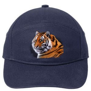 Majestic Tiger Head 7-Panel Snapback Hat