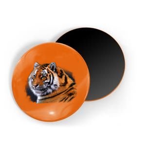 Majestic Tiger Head Magnet