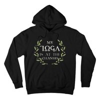 MY TOGA IS AT THE CLEANERS Funny Greek Toga Party Costume Hoodie