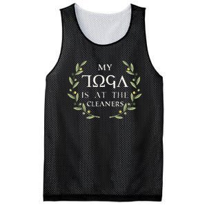 MY TOGA IS AT THE CLEANERS Funny Greek Toga Party Costume Mesh Reversible Basketball Jersey Tank