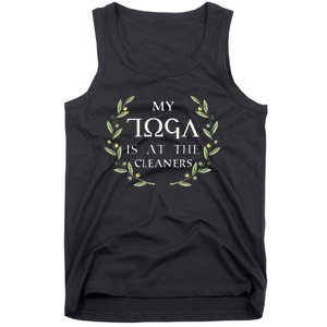 MY TOGA IS AT THE CLEANERS Funny Greek Toga Party Costume Tank Top