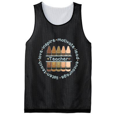 Multiethnic Teacher Inspire Motivate Lead Mesh Reversible Basketball Jersey Tank