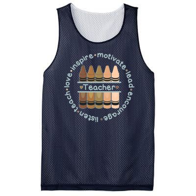 Multiethnic Teacher Inspire Motivate Lead Mesh Reversible Basketball Jersey Tank