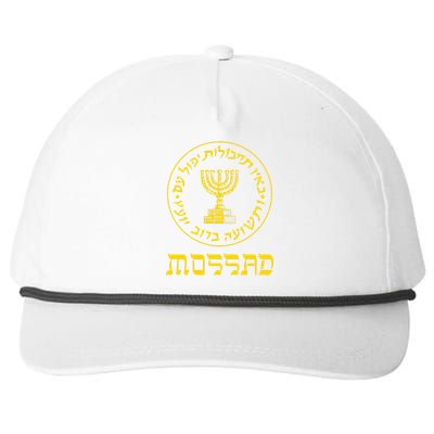 Mossad T Idf Israel Secret Service Logo Tzahal Mossad Snapback Five-Panel Rope Hat