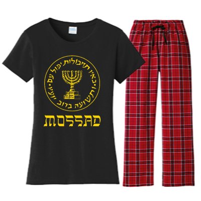 Mossad T Idf Israel Secret Service Logo Tzahal Mossad Women's Flannel Pajama Set