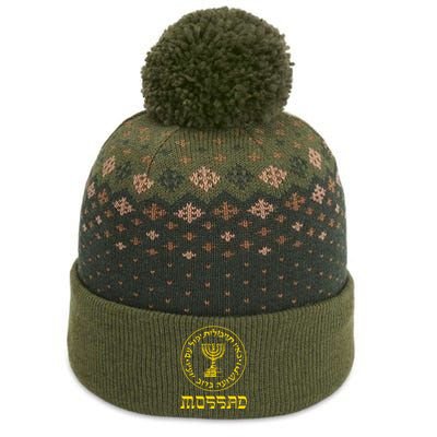 Mossad T Idf Israel Secret Service Logo Tzahal Mossad The Baniff Cuffed Pom Beanie