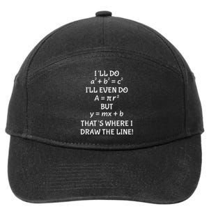 Math Teacher Joke-Fun Best Math Quotes saying 7-Panel Snapback Hat