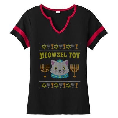 Meowzel Tov Jewish Cat Ugly Christmas Hanukkah  Ladies Halftime Notch Neck Tee