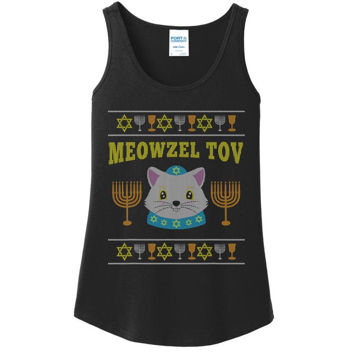 Meowzel Tov Jewish Cat Ugly Christmas Hanukkah  Ladies Essential Tank