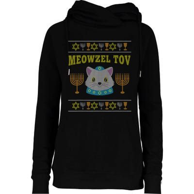 Meowzel Tov Jewish Cat Ugly Christmas Hanukkah  Womens Funnel Neck Pullover Hood