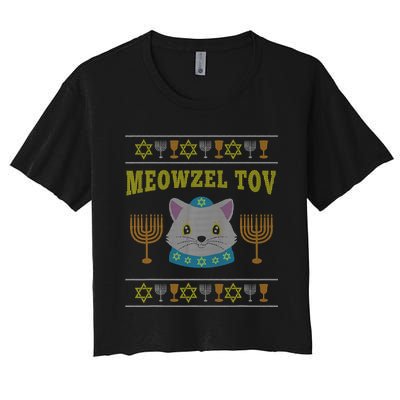 Meowzel Tov Jewish Cat Ugly Christmas Hanukkah  Women's Crop Top Tee