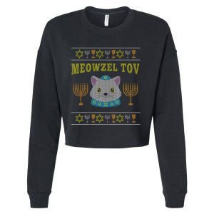 Meowzel Tov Jewish Cat Ugly Christmas Hanukkah  Cropped Pullover Crew