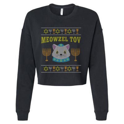 Meowzel Tov Jewish Cat Ugly Christmas Hanukkah  Cropped Pullover Crew