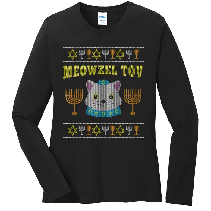 Meowzel Tov Jewish Cat Ugly Christmas Hanukkah  Ladies Long Sleeve Shirt