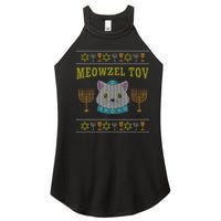 Meowzel Tov Jewish Cat Ugly Christmas Hanukkah  Women's Perfect Tri Rocker Tank