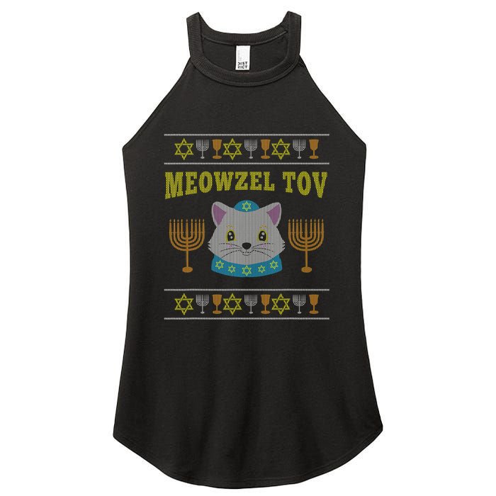 Meowzel Tov Jewish Cat Ugly Christmas Hanukkah  Women's Perfect Tri Rocker Tank