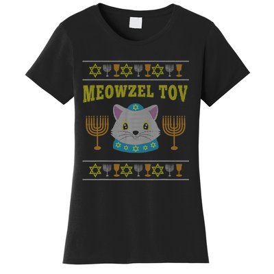 Meowzel Tov Jewish Cat Ugly Christmas Hanukkah  Women's T-Shirt