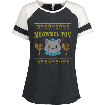 Meowzel Tov Jewish Cat Ugly Christmas Hanukkah  Enza Ladies Jersey Colorblock Tee