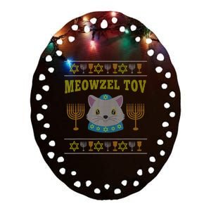 Meowzel Tov Jewish Cat Ugly Christmas Hanukkah  Ceramic Oval Ornament