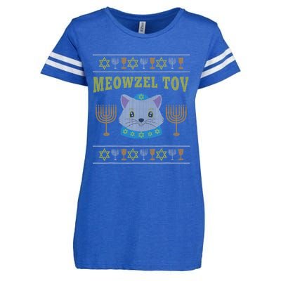 Meowzel Tov Jewish Cat Ugly Christmas Hanukkah  Enza Ladies Jersey Football T-Shirt