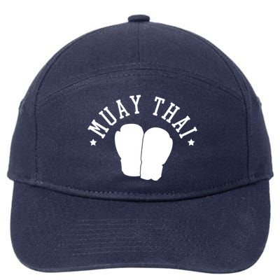 Muay Thai Kickboxing Mixed Martial Arts Gift 7-Panel Snapback Hat