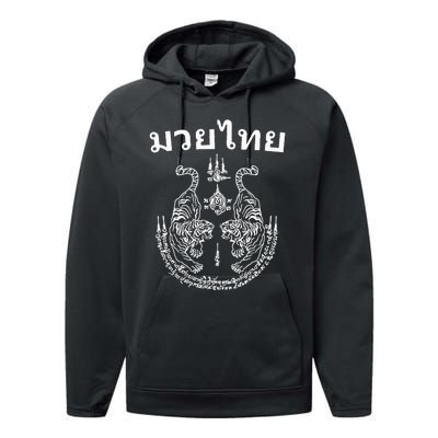 Muay Thai Language Sak Yant Art Tattoo Twin Tiger Kickboxing Performance Fleece Hoodie