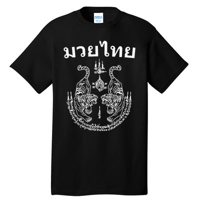 Muay Thai Language Sak Yant Art Tattoo Twin Tiger Kickboxing Tall T-Shirt