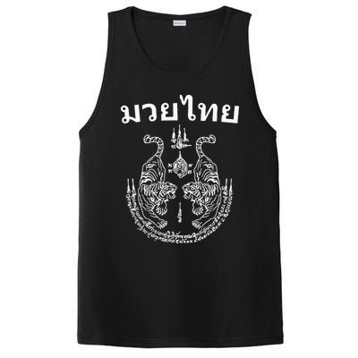 Muay Thai Language Sak Yant Art Tattoo Twin Tiger Kickboxing PosiCharge Competitor Tank