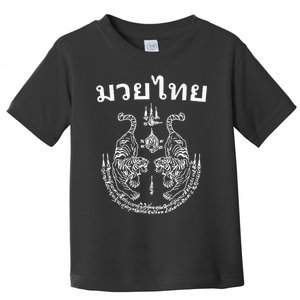 Muay Thai Language Sak Yant Art Tattoo Twin Tiger Kickboxing Toddler T-Shirt