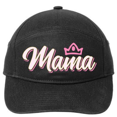 Mama T 7-Panel Snapback Hat