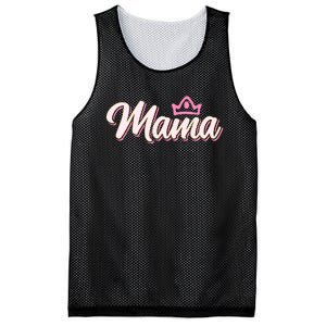 Mama T Mesh Reversible Basketball Jersey Tank