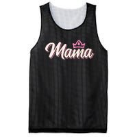 Mama T Mesh Reversible Basketball Jersey Tank